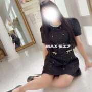 ヒメ日記 2026/09/13 11:43 投稿 モエナ ソープランド マックス