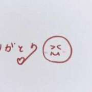 ヒメ日記 2025/05/11 10:59 投稿 有村 ひじり 30代40代50代と遊ぶなら博多人妻専科24時