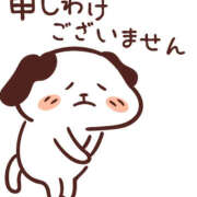 ヒメ日記 2025/08/10 12:29 投稿 ちず ハピネス札幌