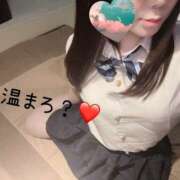 ヒメ日記 2026/01/15 12:23 投稿 ちず ハピネス札幌