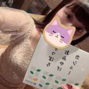 ヒメ日記 2026/02/11 17:33 投稿 ちず ハピネス札幌