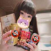 ちず ウズウズ/// ハピネス札幌