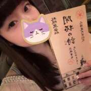 ヒメ日記 2026/03/02 17:43 投稿 ちず ハピネス札幌