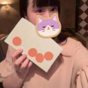 ちず ありがとう❤️ ハピネス札幌