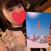 ちず いるよ❤️ ハピネス札幌