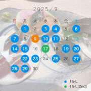 ヒメ日記 2025/08/25 13:01 投稿 桜華　アカリ Amateras～アマテラス～