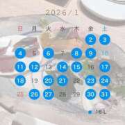 ヒメ日記 2025/12/27 17:36 投稿 桜華　アカリ Amateras～アマテラス～