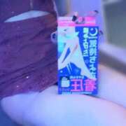 ヒメ日記 2026/02/20 13:15 投稿 桜華　アカリ Amateras～アマテラス～