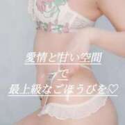 ヒメ日記 2025/07/13 12:06 投稿 まり ごほうびSPA横浜店