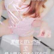 ヒメ日記 2025/09/22 15:09 投稿 まり ごほうびSPA横浜店