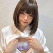 ヒメ日記 2025/05/09 16:42 投稿 星乃ちはる ニューハーフ・男の娘・女装系デリヘル　ピーチムーン五反田店