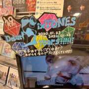 ヒメ日記 2026/02/19 18:03 投稿 柊きょうか 性感回春アロマSPA金沢店