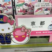 ヒメ日記 2026/05/03 20:57 投稿 柊きょうか 性感回春アロマSPA金沢店