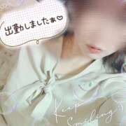 ヒメ日記 2025/05/11 10:26 投稿 もい 千葉サンキュー