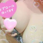 ヒメ日記 2025/05/14 19:30 投稿 もい 千葉サンキュー