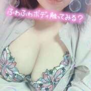 ヒメ日記 2025/05/15 18:03 投稿 もい 千葉サンキュー