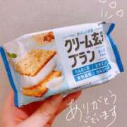 ヒメ日記 2025/05/27 23:13 投稿 かのん 胡蝶蘭