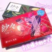 ヒメ日記 2025/05/30 02:14 投稿 ことは 東京妻