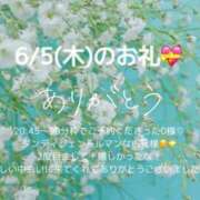 ヒメ日記 2025/06/06 20:42 投稿 ことは 東京妻
