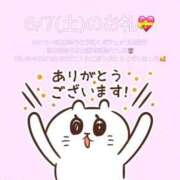 ヒメ日記 2025/06/09 14:27 投稿 ことは 東京妻