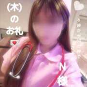 ヒメ日記 2025/06/26 08:02 投稿 ことは 東京妻