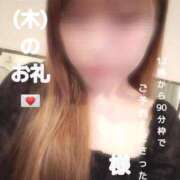 ヒメ日記 2025/07/02 12:42 投稿 ことは 東京妻