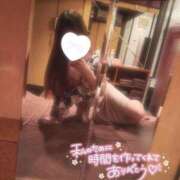 ヒメ日記 2025/10/17 04:22 投稿 ことは 東京妻