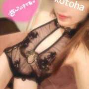 ヒメ日記 2025/11/11 22:28 投稿 ことは 東京妻