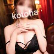 ヒメ日記 2025/11/20 05:08 投稿 ことは 東京妻