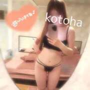 ヒメ日記 2025/12/02 00:32 投稿 ことは 東京妻