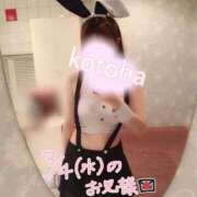 ヒメ日記 2026/03/08 21:08 投稿 ことは 東京妻