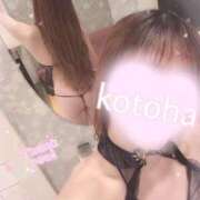 ヒメ日記 2026/03/31 01:08 投稿 ことは 東京妻