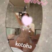 ヒメ日記 2026/05/11 16:38 投稿 ことは 東京妻