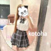 ヒメ日記 2026/06/11 07:58 投稿 ことは 東京妻