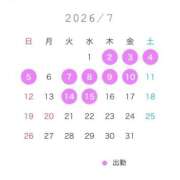 ヒメ日記 2026/07/02 12:49 投稿 本城りな 皇帝別館（こうていべっかん）