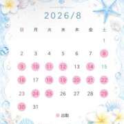 ヒメ日記 2026/08/09 21:46 投稿 本城りな 皇帝別館（こうていべっかん）