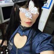 ヒメ日記 2025/05/23 13:45 投稿 さき 丸の内