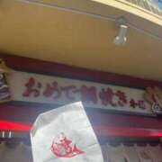 ヒメ日記 2025/06/19 21:13 投稿 ゆうり One More 奥様　錦糸町店