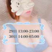 ヒメ日記 2025/06/28 18:43 投稿 ゆうり One More 奥様　錦糸町店