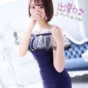 ヒメ日記 2025/05/09 19:47 投稿 ことね クラブ バレンタイン大阪