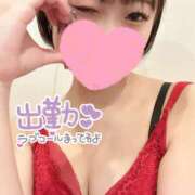 ヒメ日記 2025/05/14 16:46 投稿 ことね クラブ バレンタイン大阪