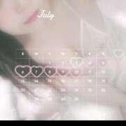 ヒメ日記 2025/07/02 18:31 投稿 ちあき めっちゃスイスク梅田店