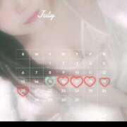 ヒメ日記 2025/07/14 09:36 投稿 ちあき めっちゃスイスク梅田店