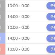 ヒメ日記 2025/11/05 14:48 投稿 ちあき めっちゃスイスク梅田店