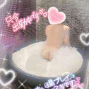 ヒメ日記 2025/11/09 10:04 投稿 ちあき めっちゃスイスク梅田店