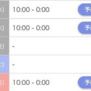 ヒメ日記 2025/11/26 19:28 投稿 ちあき めっちゃスイスク梅田店