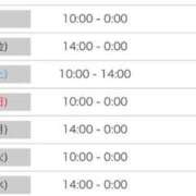 ヒメ日記 2025/12/11 17:41 投稿 ちあき めっちゃスイスク梅田店