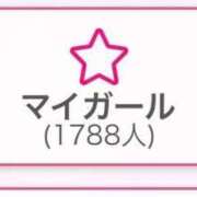 ヒメ日記 2026/01/25 14:42 投稿 ちあき めっちゃスイスク梅田店