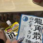 ヒメ日記 2026/01/30 17:19 投稿 ちあき めっちゃスイスク梅田店