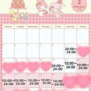 ヒメ日記 2026/02/07 02:46 投稿 ちあき めっちゃスイスク梅田店